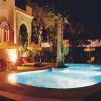 ريد فندق 4*